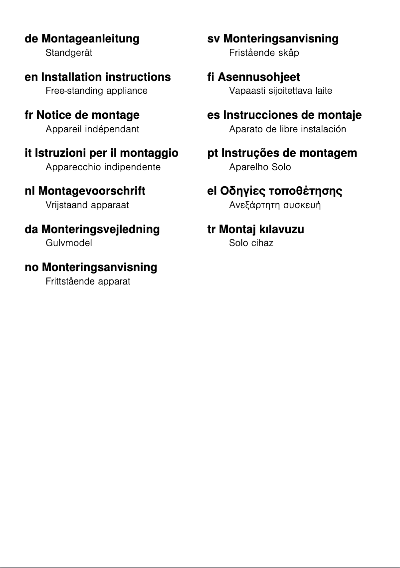 Page 1 de la notice Guide d'installation Bosch GSV33VW40