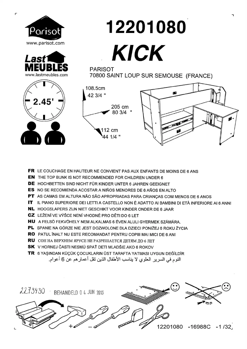 Página 1 del manual Manual de usuario Parisot Kick 12201080