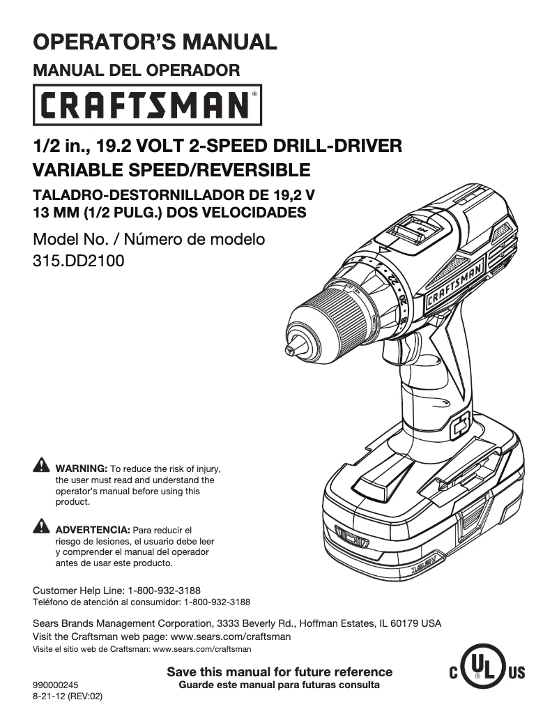 Page 1 de la notice Manuel utilisateur Craftsman DD2100