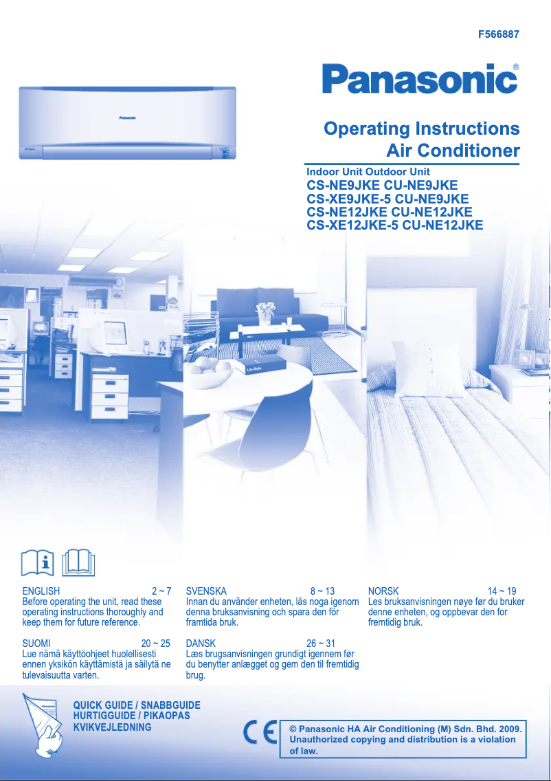 Page 1 de la notice Manuel utilisateur Panasonic CS-XE9JKE-5