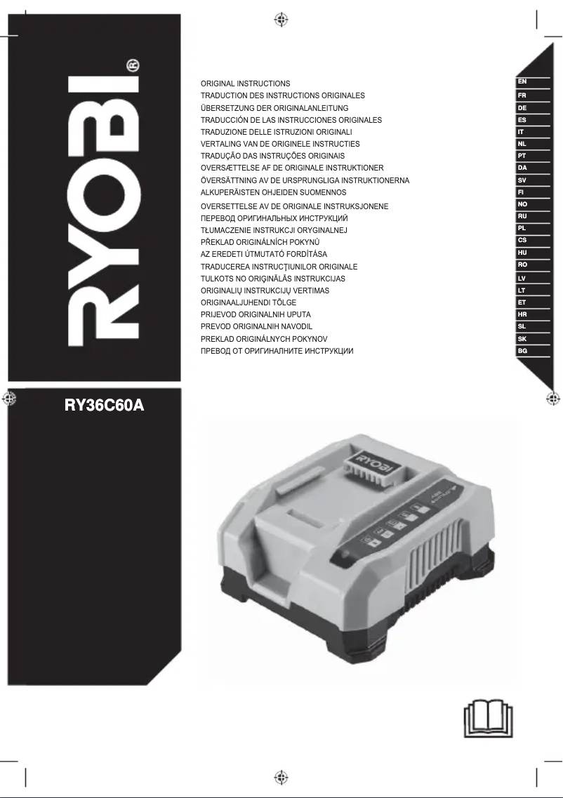 Page 1 de la notice Manuel utilisateur RYOBI Max Power RY36BC60A