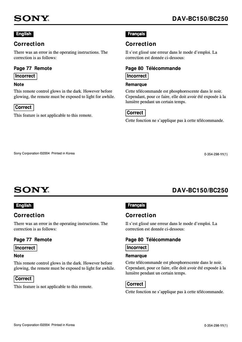 Page 1 de la notice Manuel utilisateur Sony DAV-BC250