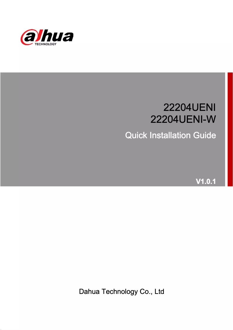 Page 1 de la notice Guide d'installation Dahua Technology 22204UENI-W
