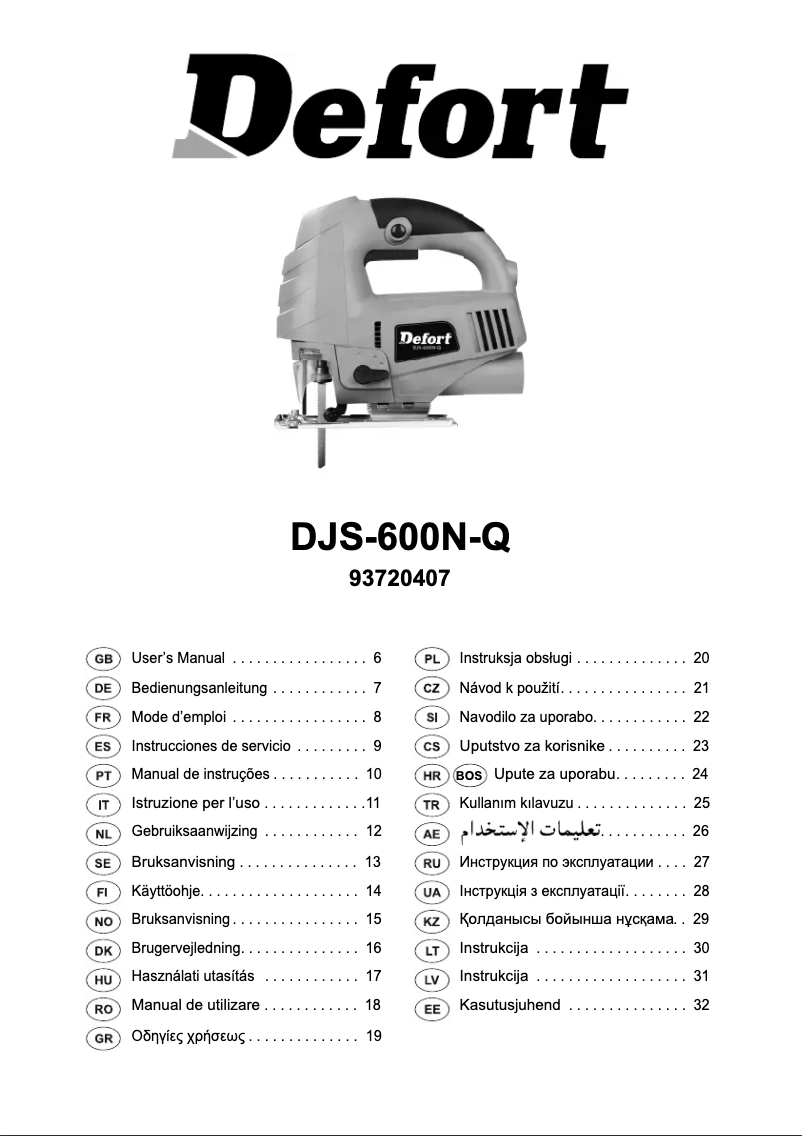 Page 1 de la notice Manuel utilisateur Defort DJS-615N-Q