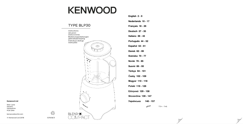 Page 1 de la notice Manuel utilisateur Kenwood Blend-X Compact BLP300WH
