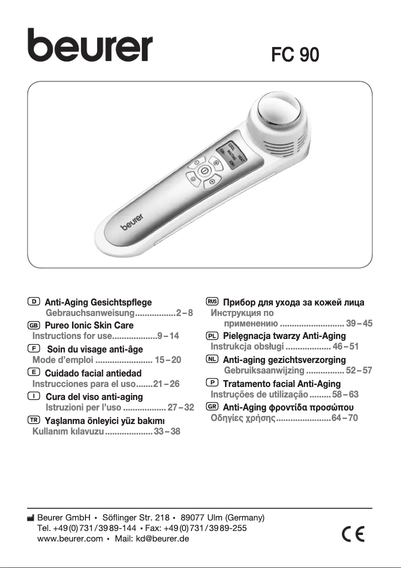 Page 1 de la notice Manuel d'utilisation et d'entretien Beurer FC 90