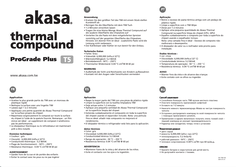 Page 1 de la notice Manuel utilisateur Akasa AK-T565-5G