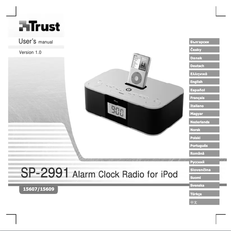 Page 1 de la notice Manuel utilisateur Trust Alarm Clock Radio for iPod SP-2991Si
