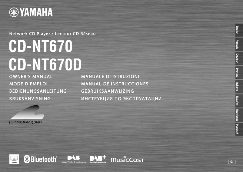 Page 1 de la notice Manuel utilisateur Yamaha MusicCast CD-NT670D