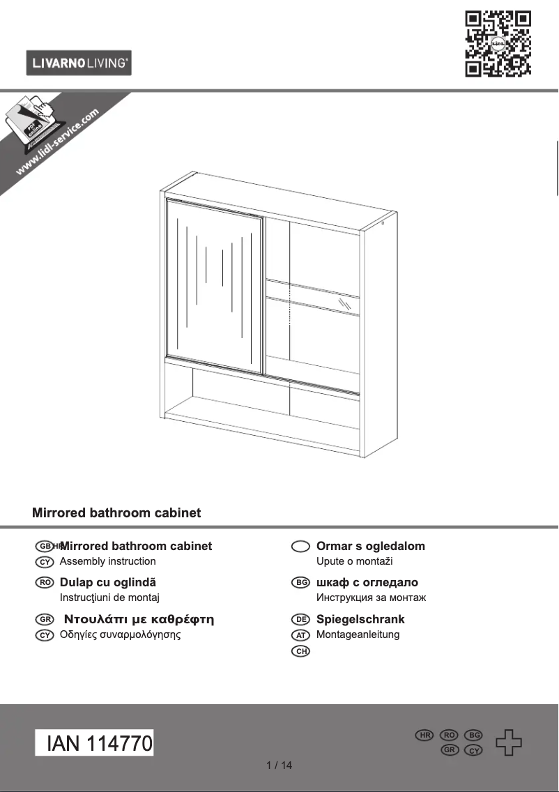 Page 1 de la notice Manuel utilisateur Livarno Lux IAN 114770