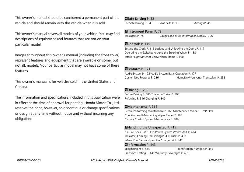 Page 1 de la notice Manuel utilisateur Honda Accord Plug-In Hybrid (2014)