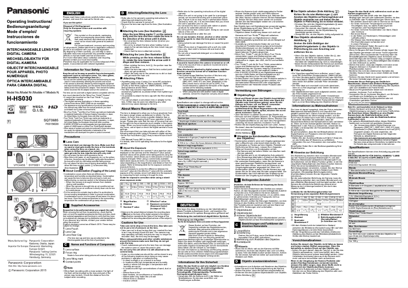 Page 1 de la notice Manuel utilisateur Panasonic Lumix G Macro 30mm f/2.8 ASPH O.I.S.