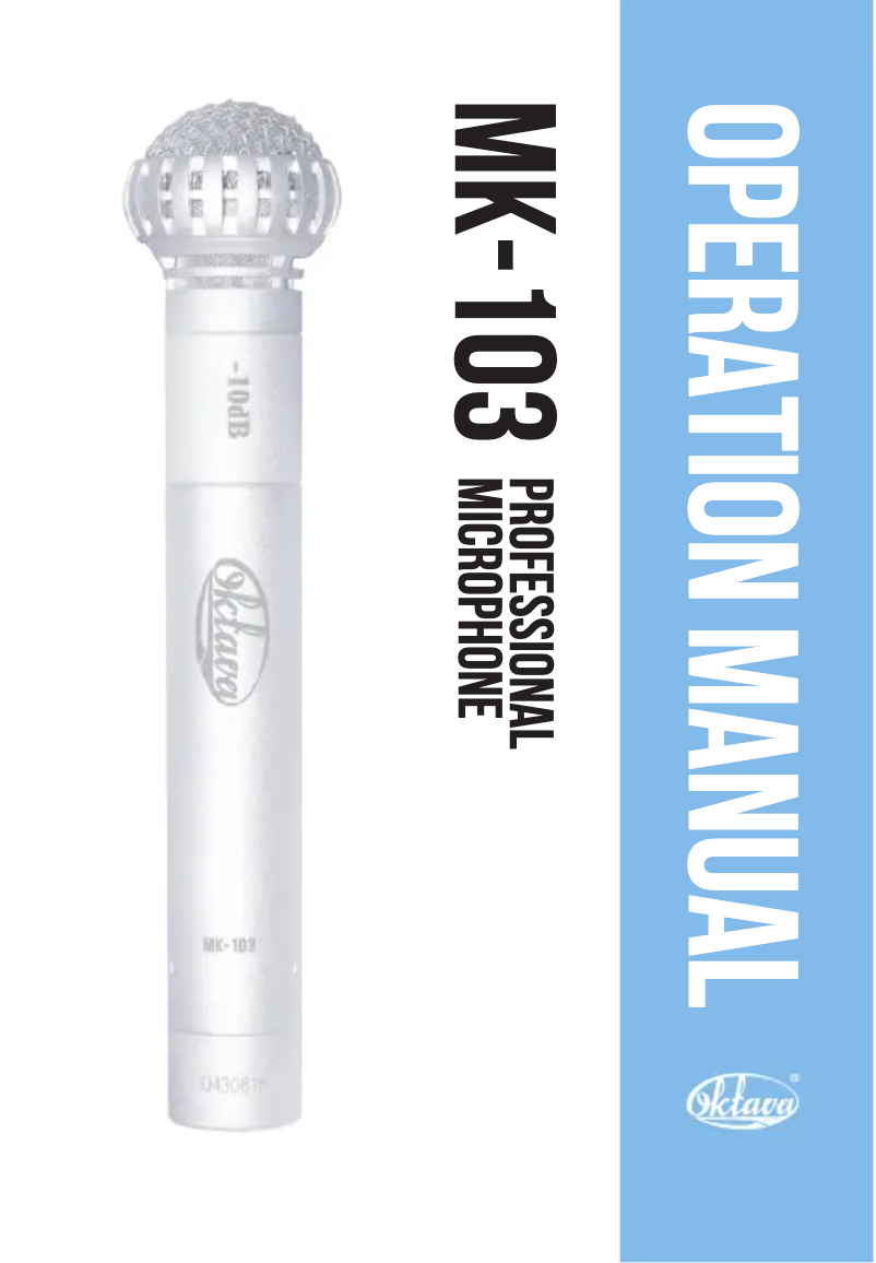 Page 1 de la notice Manuel utilisateur Oktava MK-103