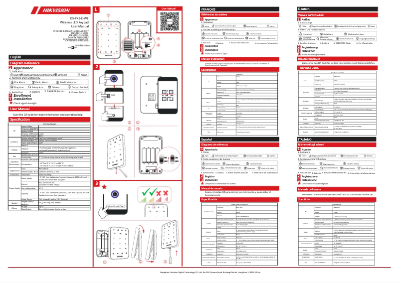 Page 1 de la notice Guide de démarrage rapide Hikvision DS-PK1-E-WE