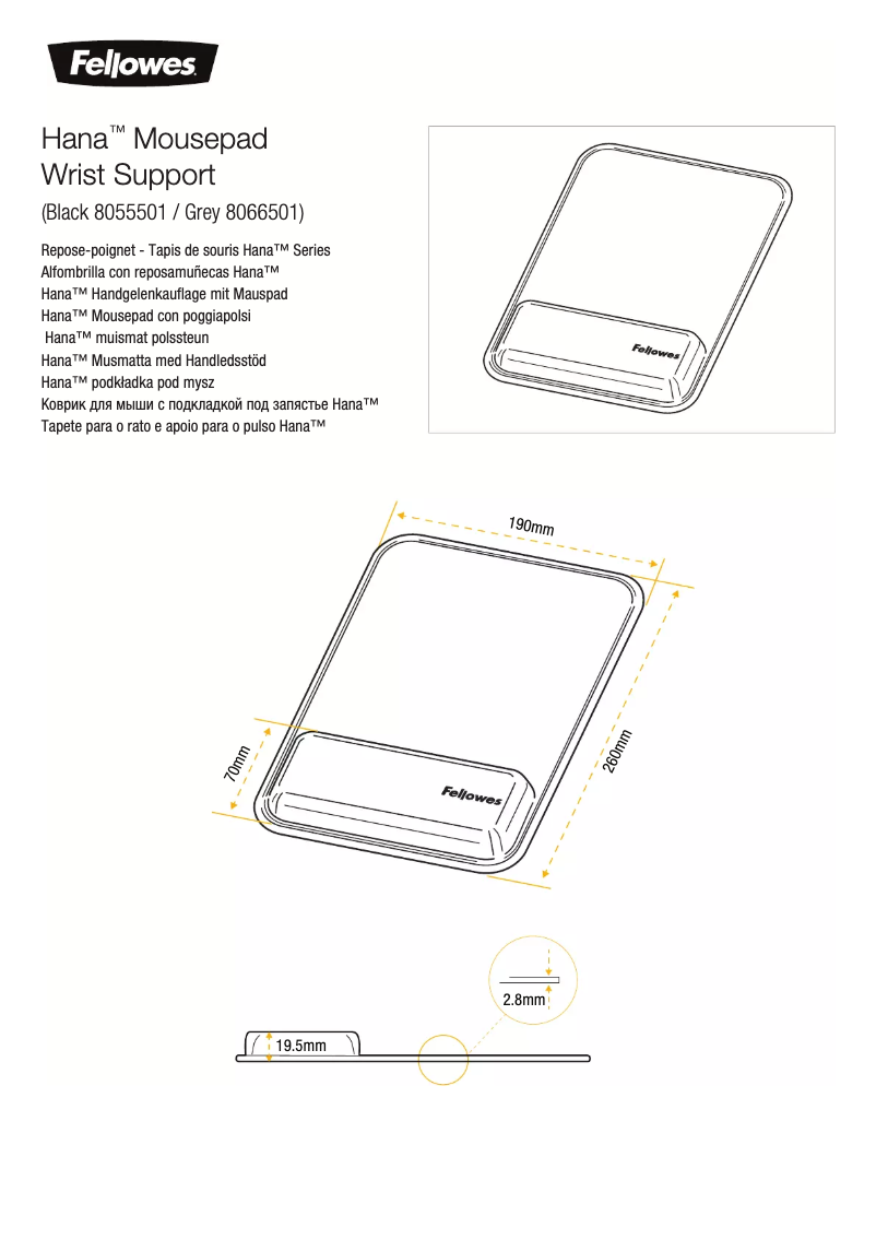 Page 1 de la notice Manuel utilisateur Fellowes Hana