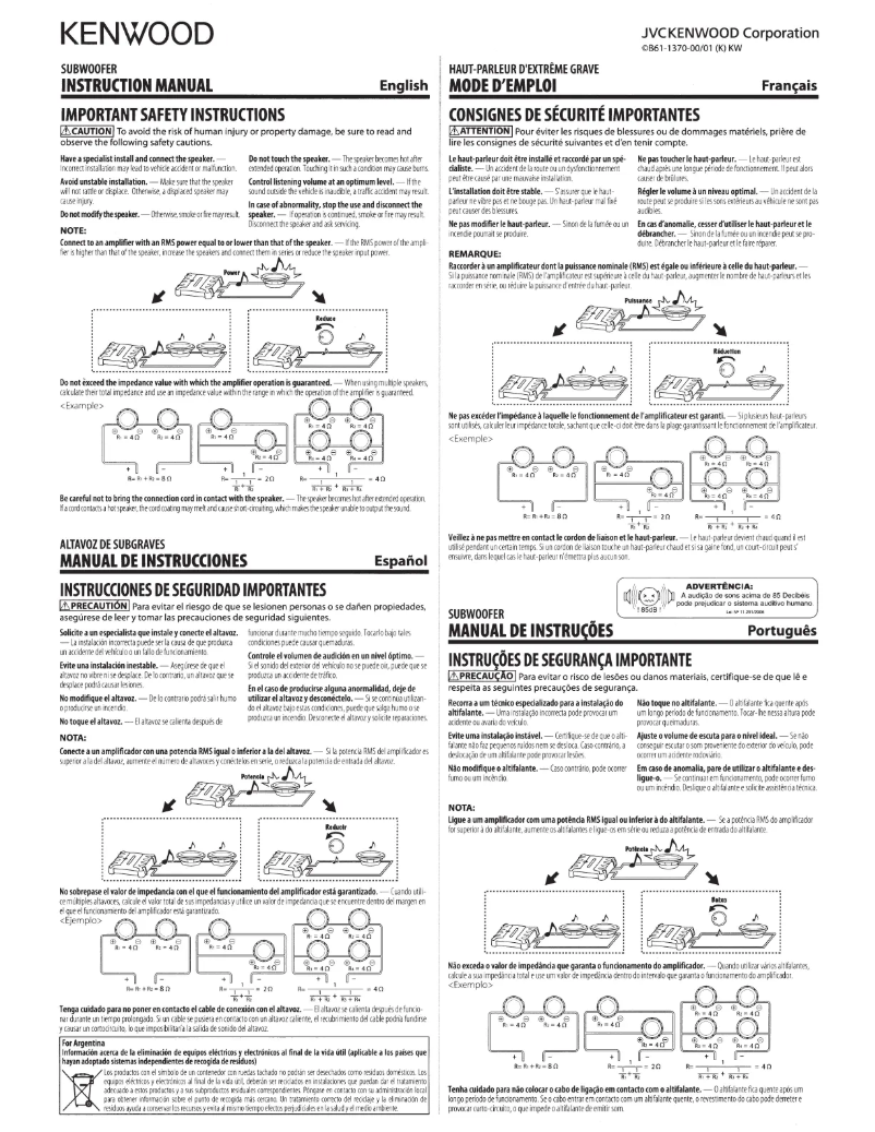 Page 1 de la notice Manuel utilisateur Kenwood KFC-W3016PS