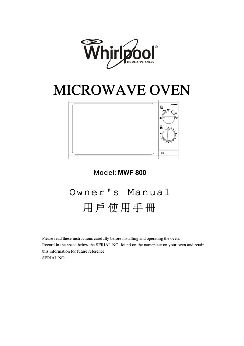 Page 1 de la notice Manuel utilisateur Whirlpool MWF800