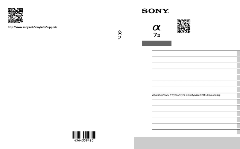 Page 1 de la notice Manuel utilisateur Sony Alpha A7 II