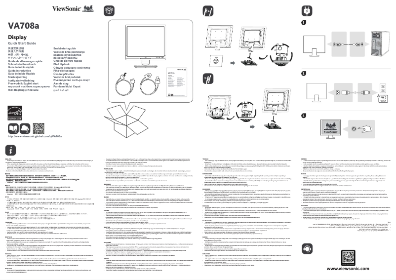 Página 1 del manual Guía de inicio rápido Viewsonic VA708a