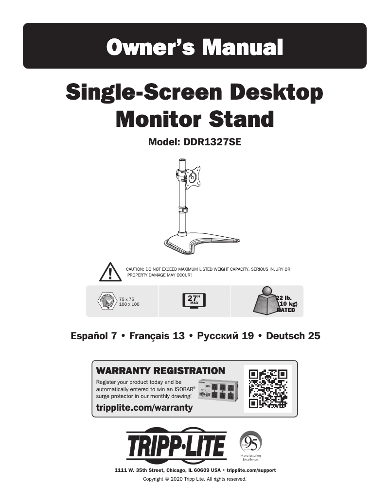 Page 1 de la notice Manuel utilisateur Tripp Lite DDR1327SE
