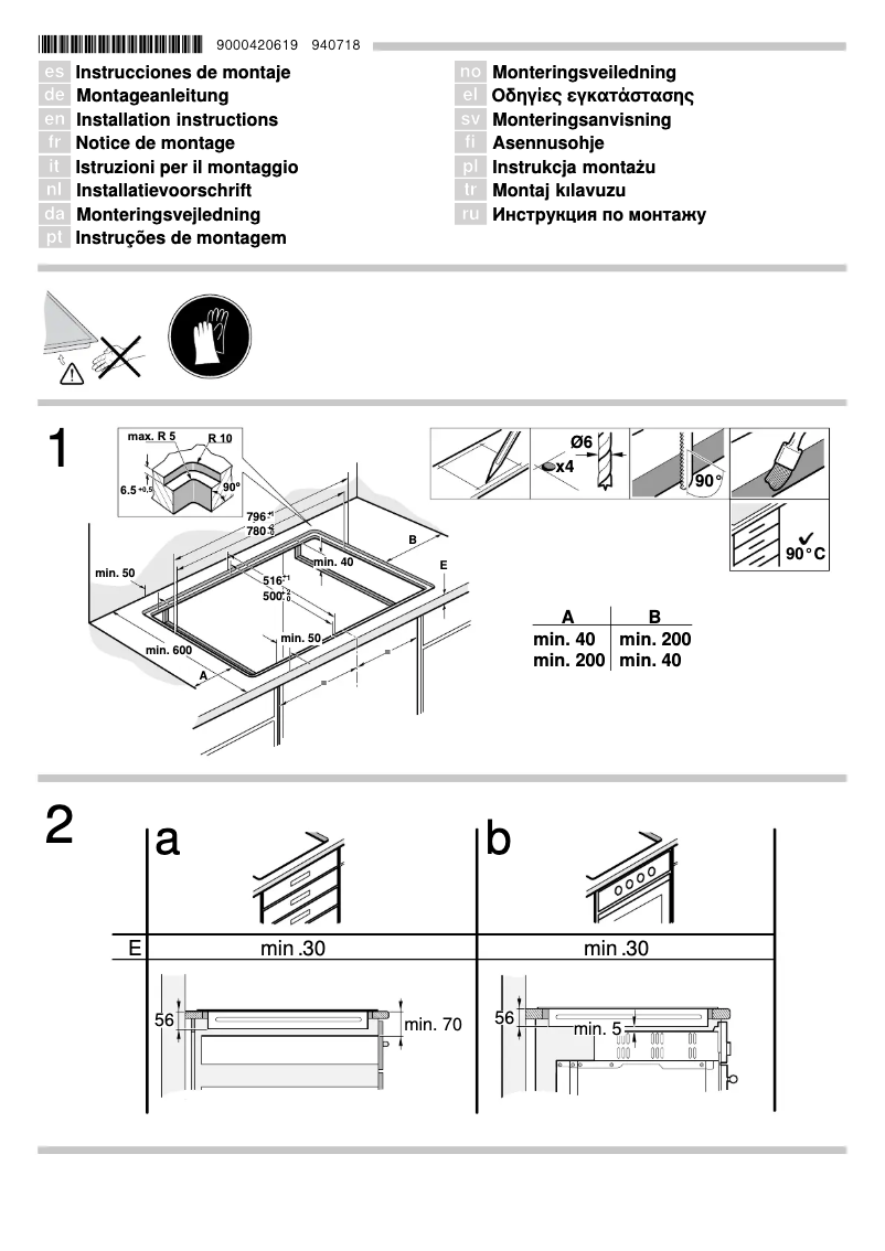 Page 1 de la notice Guide d'installation Siemens EH801SN27E