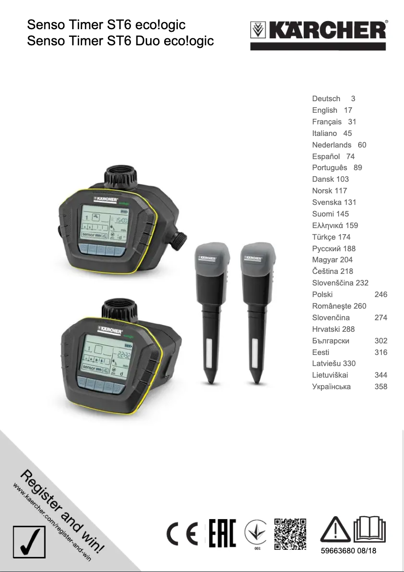 Página 1 del manual Manual de usuario Kärcher Senso Timer ST6 eco!ogic