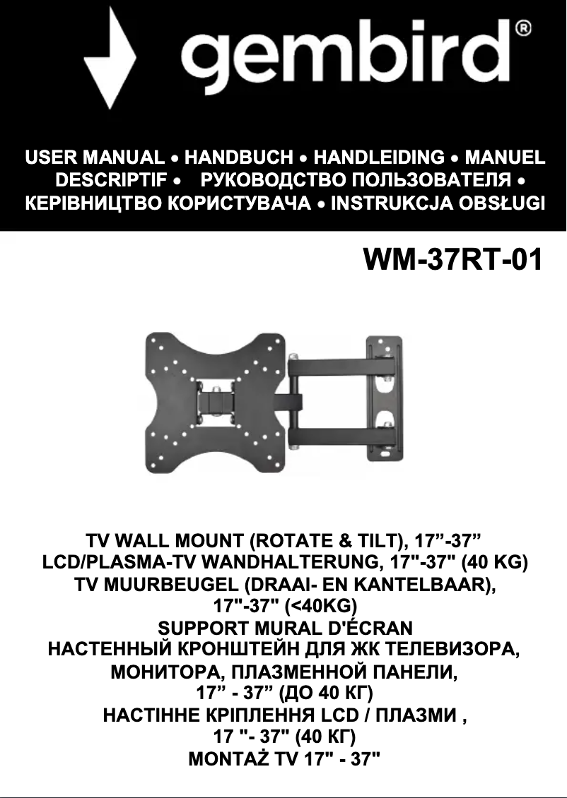 Page 1 de la notice Manuel utilisateur Gembird WM-37RT-01