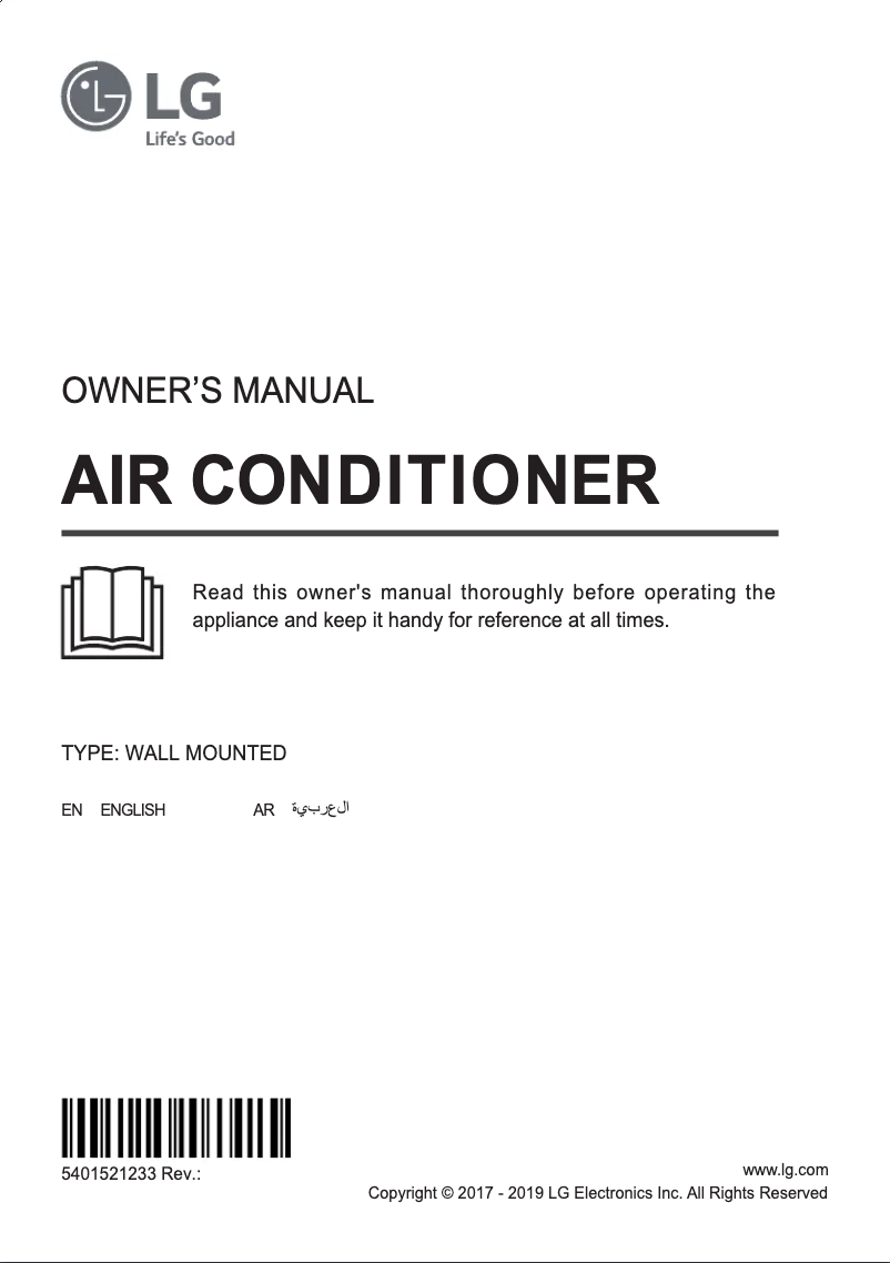 Page 1 of the manual User Manual LG S4UW24K23AD