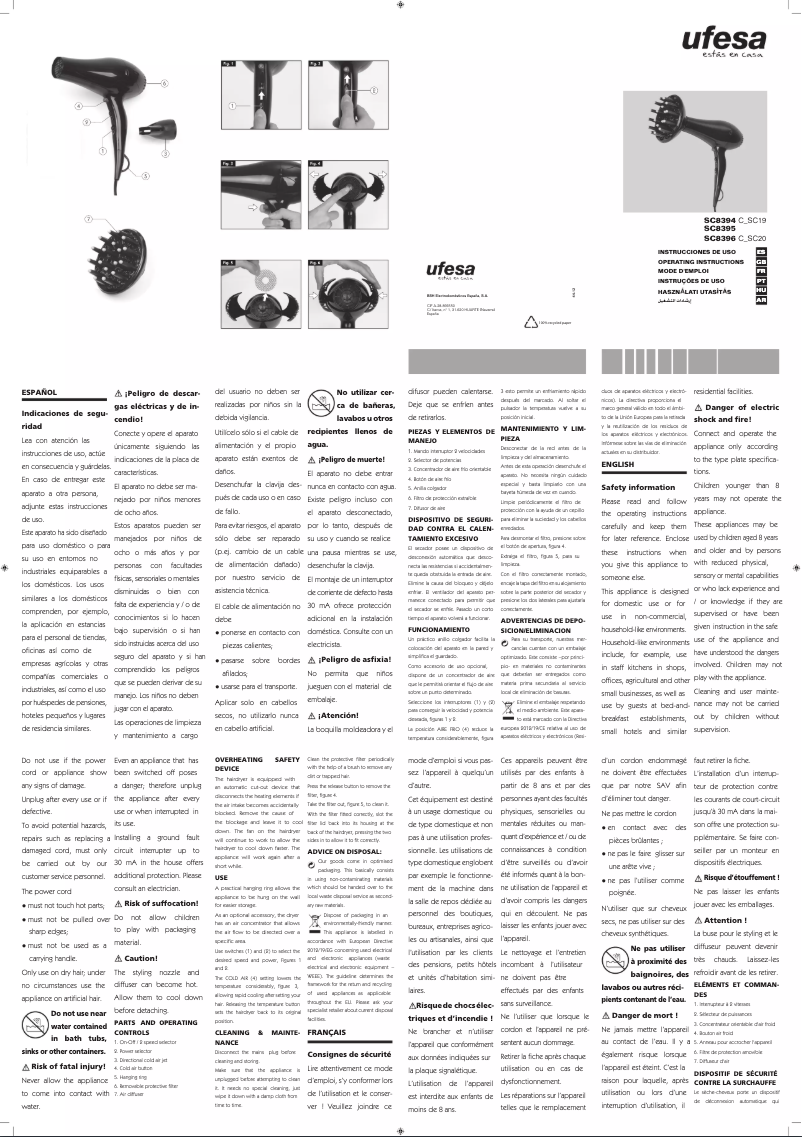 Image de la première page du manuel de l'appareil SC8394