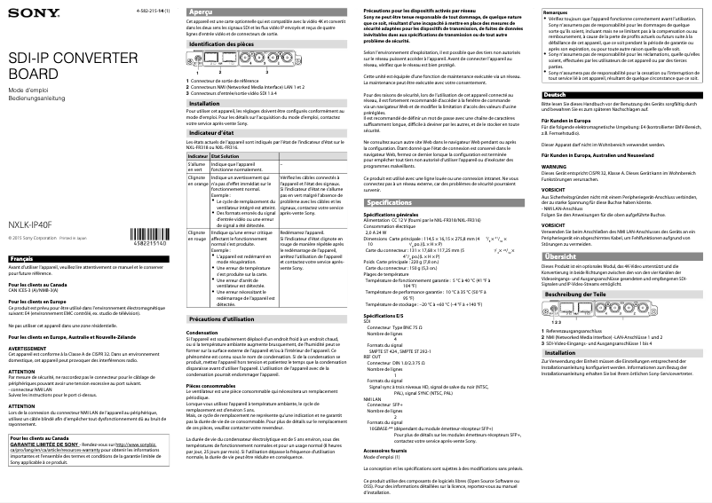 Page 1 de la notice Manuel utilisateur Sony NXLK-IP40F