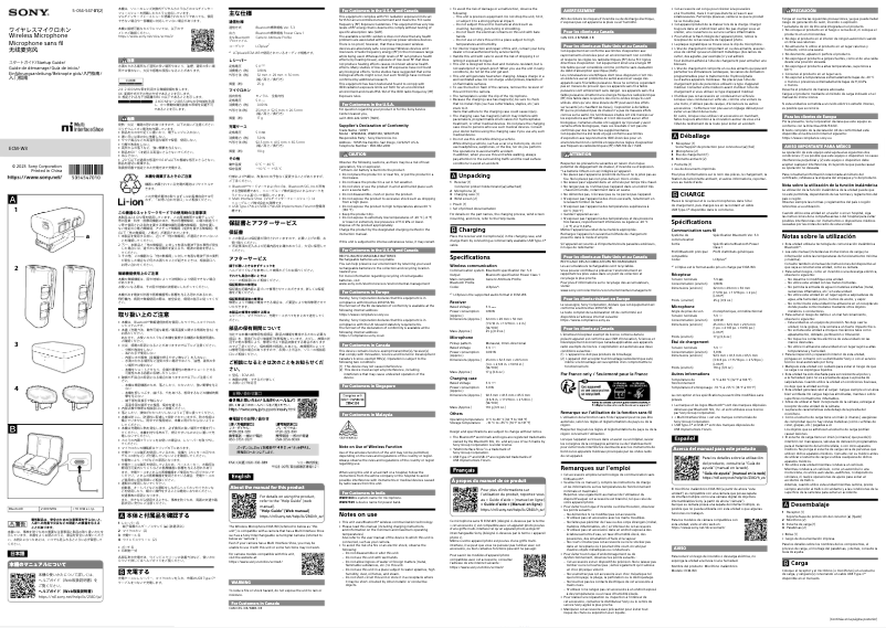 Page 1 de la notice Guide d'installation Sony ECM-W3