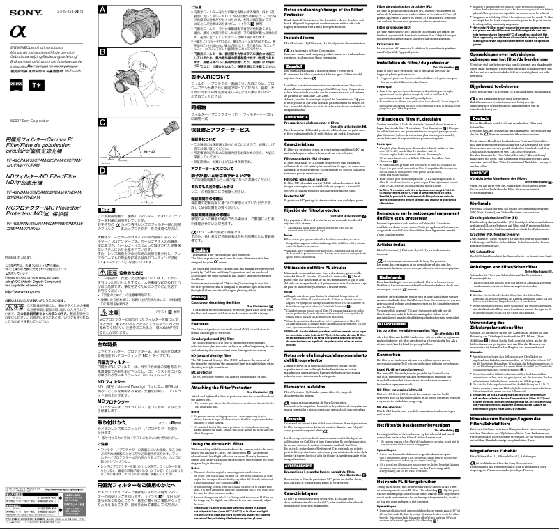 Page 1 de la notice Manuel utilisateur Sony VF-72NDAM