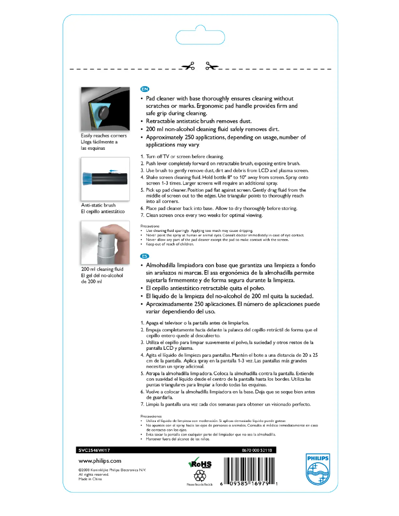 Page 1 de la notice Manuel utilisateur Philips SVC2546W