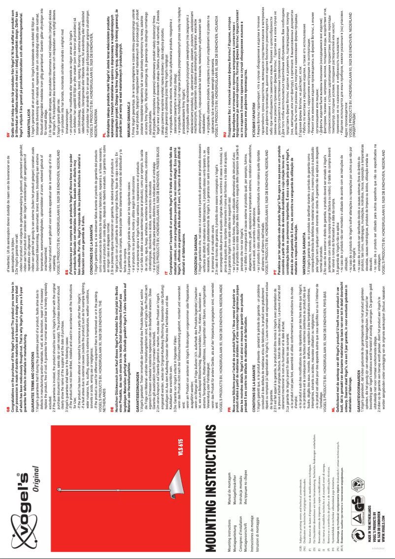 Page 1 de la notice Manuel utilisateur Vogel's VLS 615