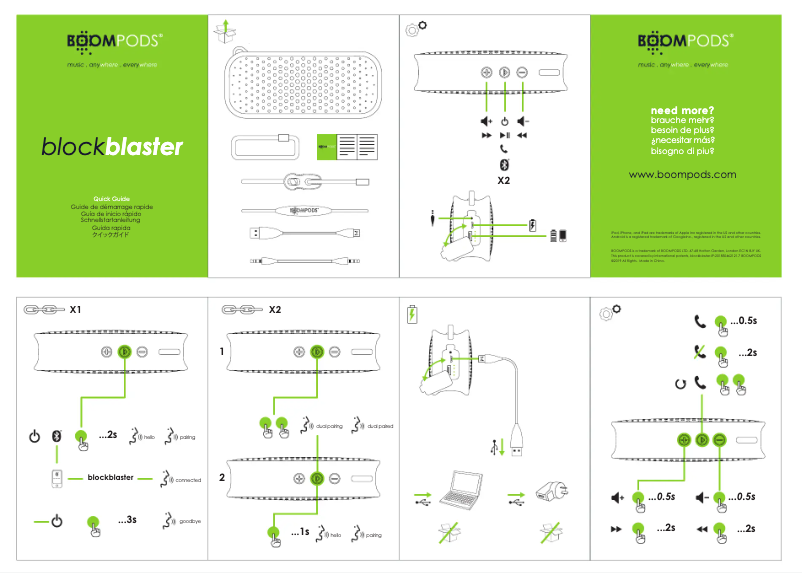 Page 1 de la notice Manuel utilisateur Boompods Blockblaster