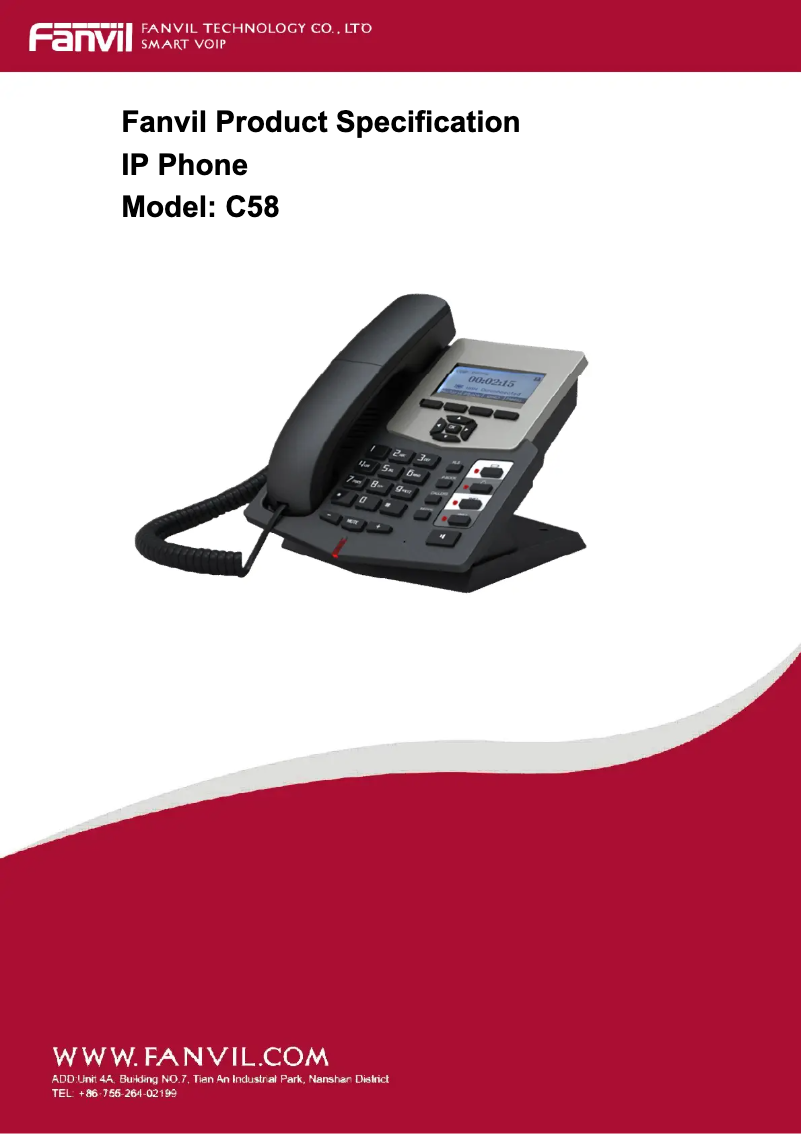 Page 1 of the manual Technical Sheet Fanvil C58P