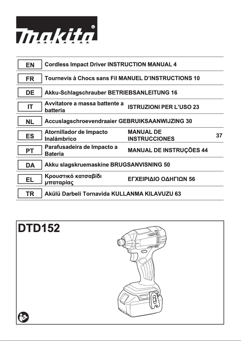 Page 1 de la notice Manuel utilisateur Makita DTD152RTJ