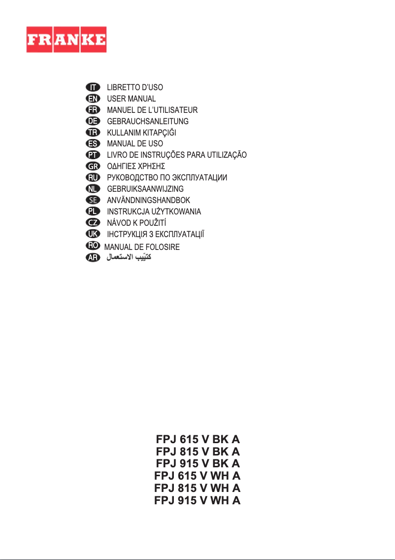 Page 1 de la notice Manuel utilisateur Franke FPJ 915 V BK