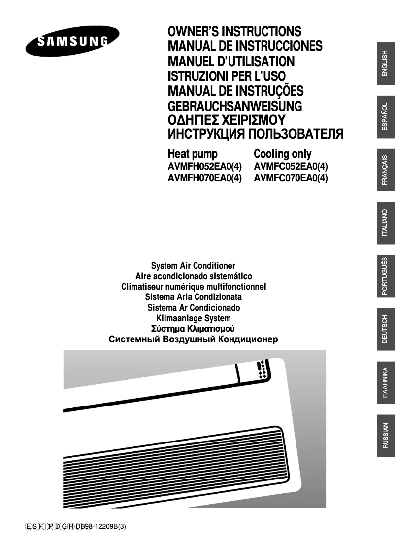 Página 1 del manual Manual de usuario Samsung AVMFH070EA4
