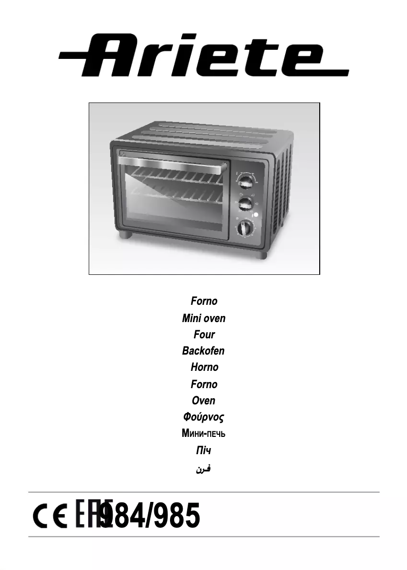 Page 1 de la notice Manuel utilisateur Ariete Bon Cuisine 300