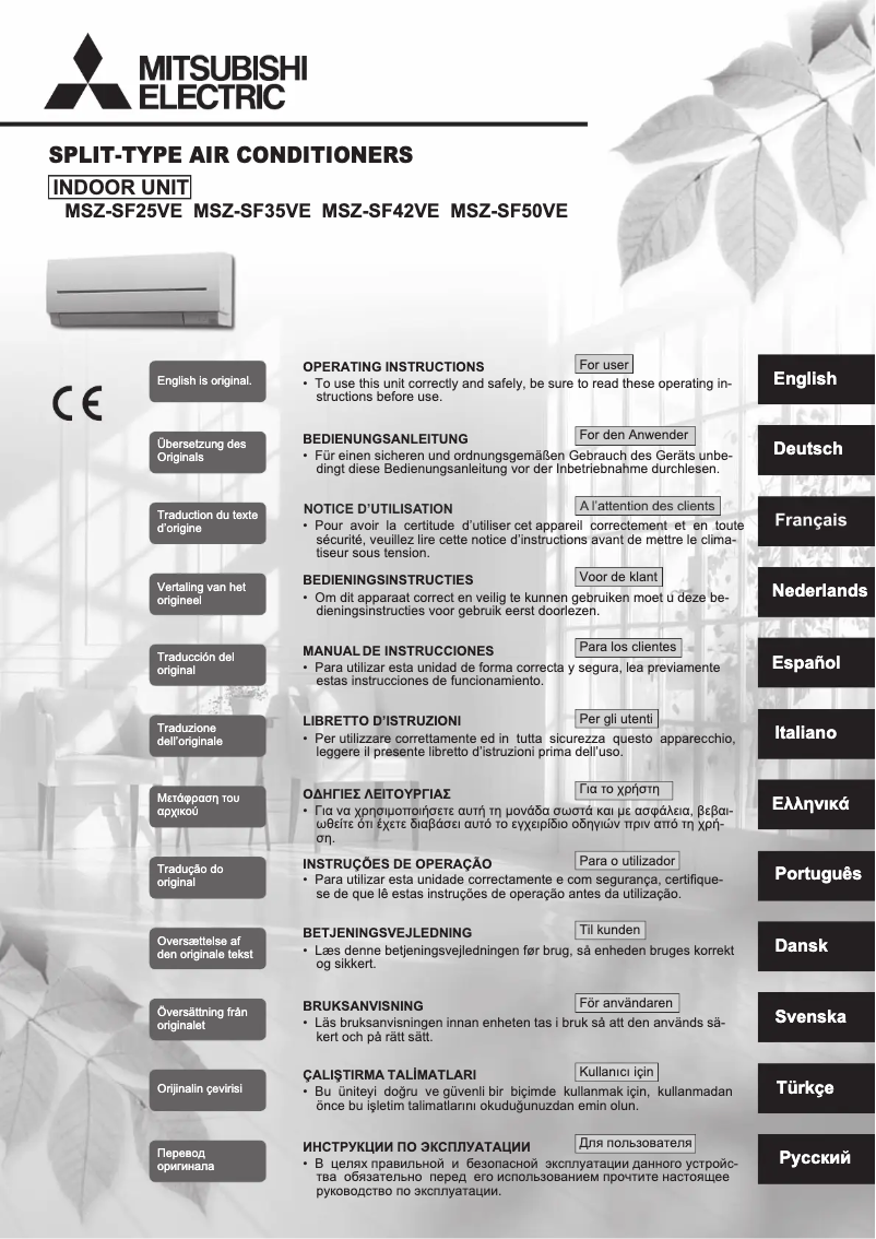 Página 1 del manual Manual de usuario Mitsubishi SET-MSZ-SF42VE
