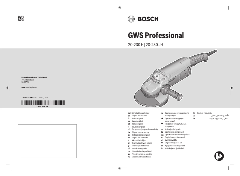 Page 1 de la notice Manuel utilisateur Bosch GWS 20-230 JH Professional