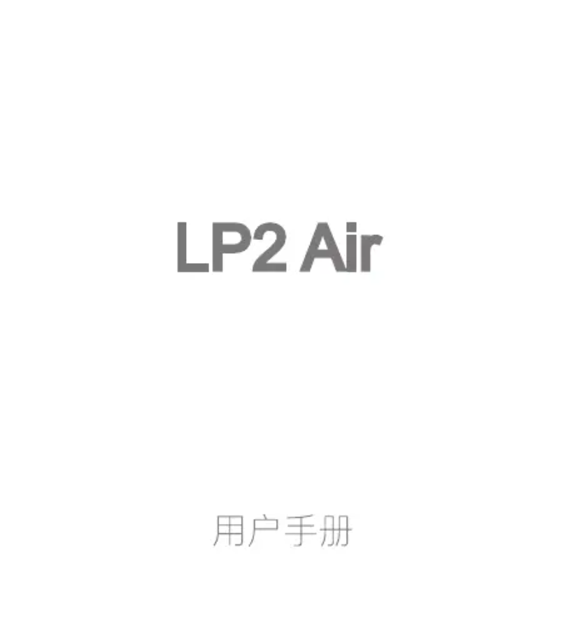 Página 1 del manual Manual de usuario ISDT LP2 Air