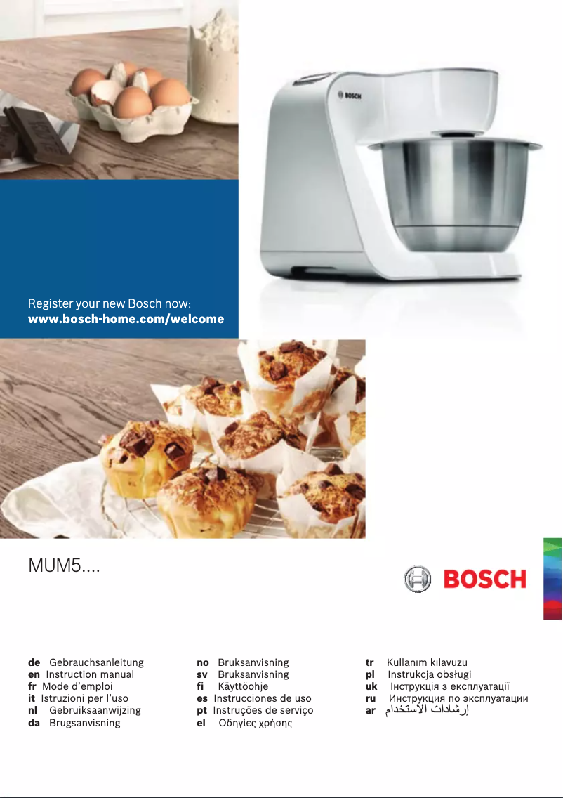 Page 1 of the manual User Manual Bosch Styline MUM52120
