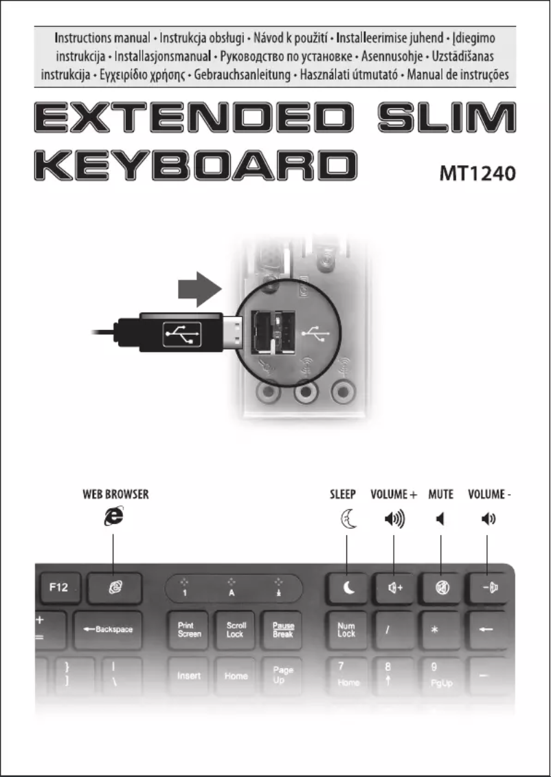 Page 1 de la notice Manuel utilisateur Media-Tech MT1240KRU