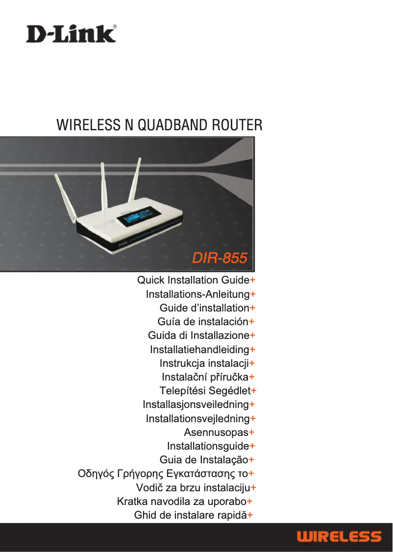 Page 1 de la notice Guide d'installation D-Link DIR-855