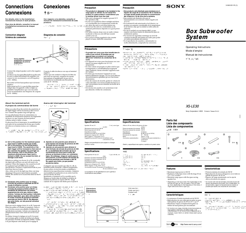 Page 1 de la notice Manuel utilisateur Sony XS-LE30