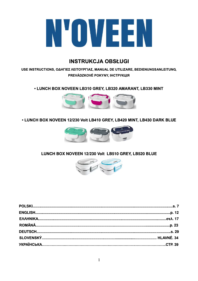 Page 1 de la notice Manuel utilisateur N'oveen LB640