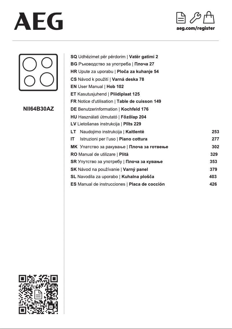 Page 1 de la notice Manuel utilisateur AEG NII64B30AZ