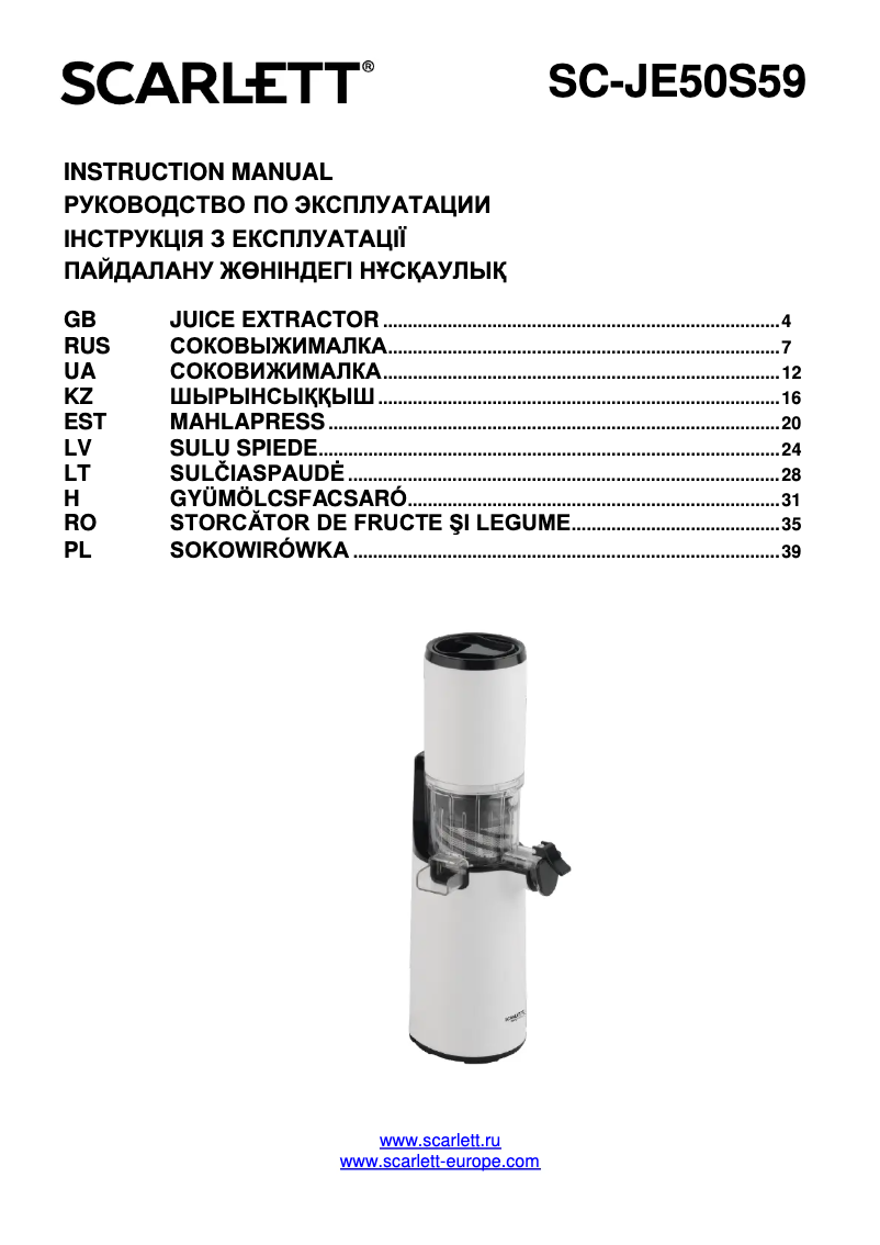 Page 1 de la notice Manuel utilisateur Scarlett SC-JE50S59